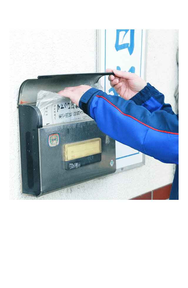 地域に根差し、街と人をつなぐ新聞屋です