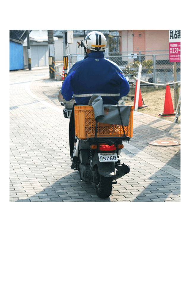 地域に根差し、街と人をつなぐ新聞屋です